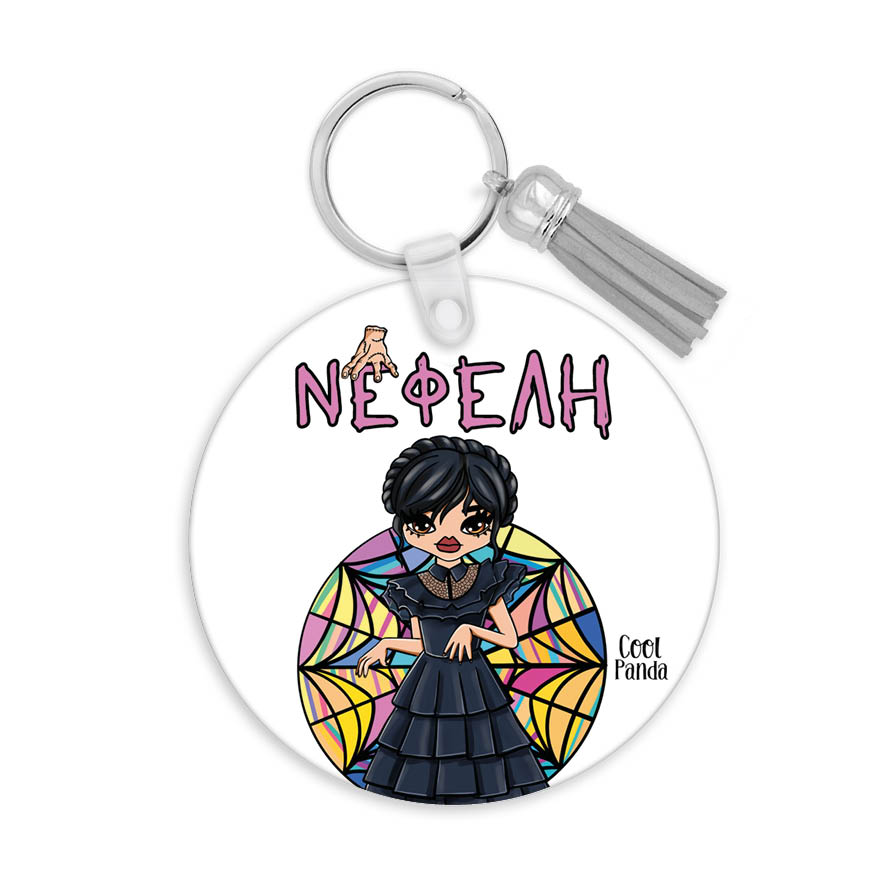 Μπρελόκ ξύλινο “Wednesday”