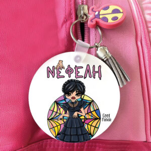 Μπρελόκ ξύλινο “Wednesday”