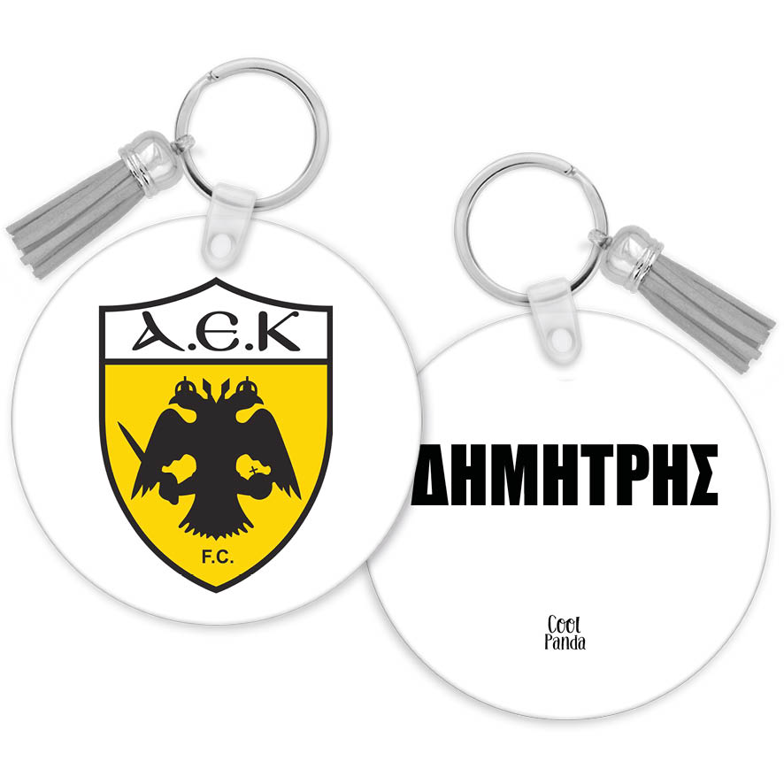 Μπρελόκ ξύλινο “AEK”