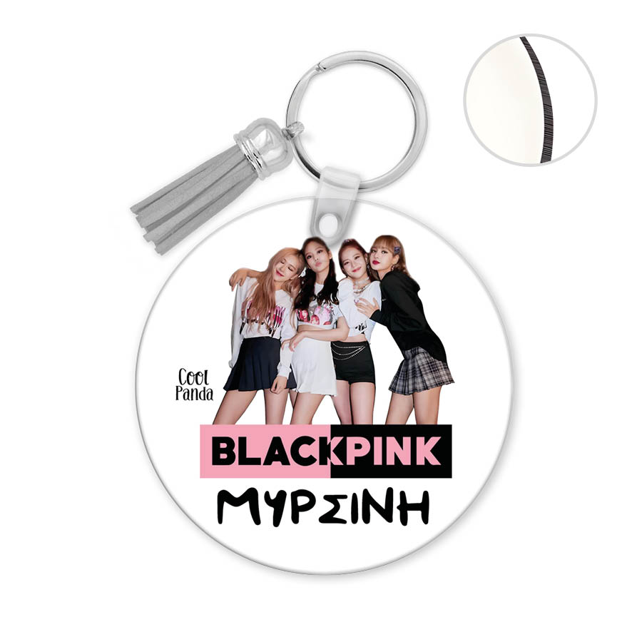 Μπρελόκ ξύλινο “Black Pink photo”