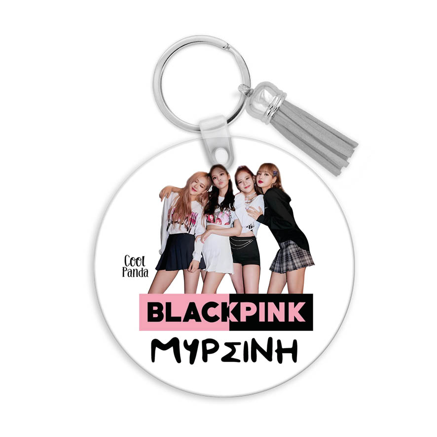 Μπρελόκ ξύλινο “Black Pink photo”
