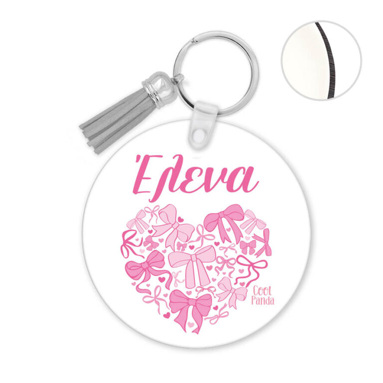 Μπρελόκ ξύλινο “Bow”