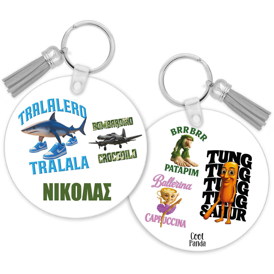 Λαμπάδα “Brainrots”