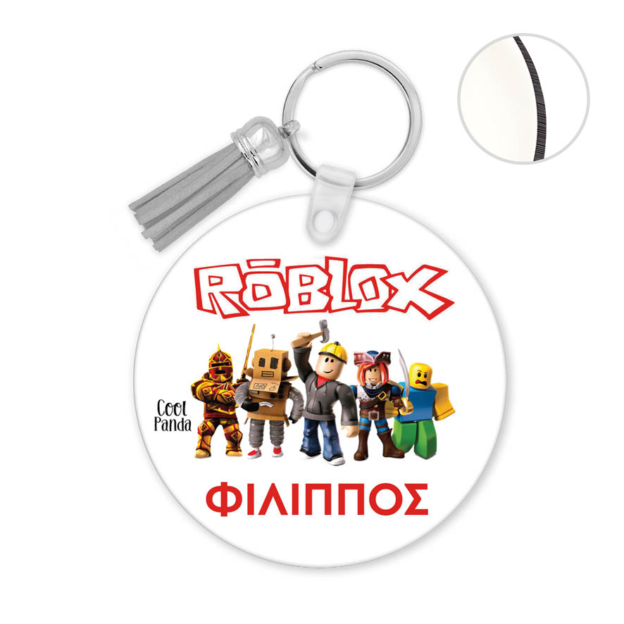 Μπρελόκ ξύλινο “Roblox”