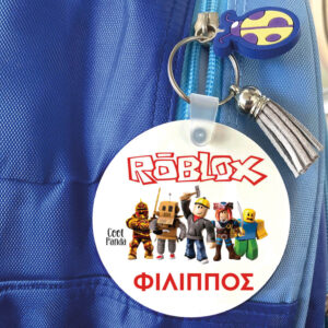 Μπρελόκ ξύλινο “Roblox”