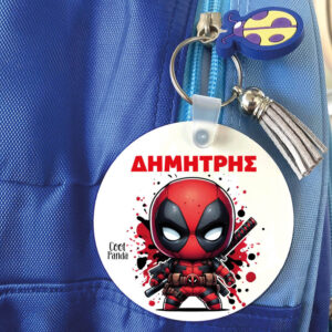 Μπρελόκ ξύλινο “Dead Pool”