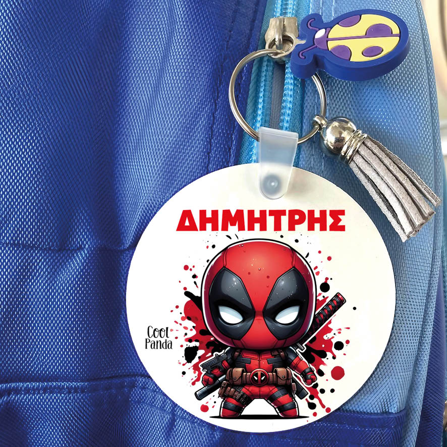 Μπρελόκ ξύλινο “Dead Pool”