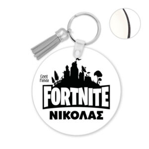 Μπρελόκ ξύλινο “Fortnite”