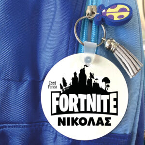 Μπρελόκ ξύλινο “Fortnite”