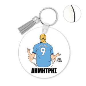 Μπρελόκ ξύλινο “Haaland”