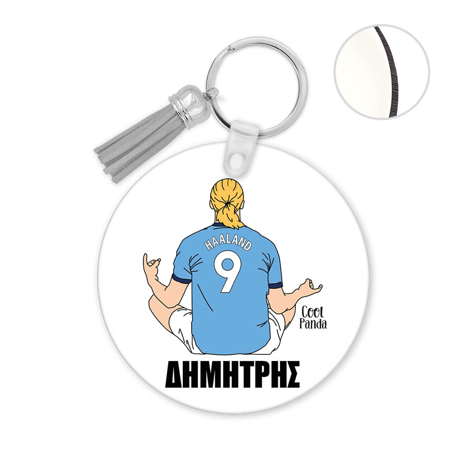 Μπρελόκ ξύλινο “Haaland”