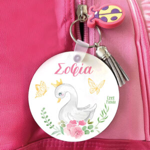 Μπρελόκ ξύλινο “Κύκνος”