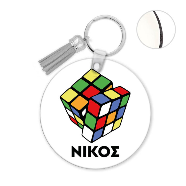 Μπρελόκ ξύλινο “Rubik”
