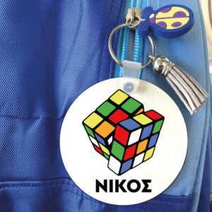 Μπρελόκ ξύλινο “Rubik”