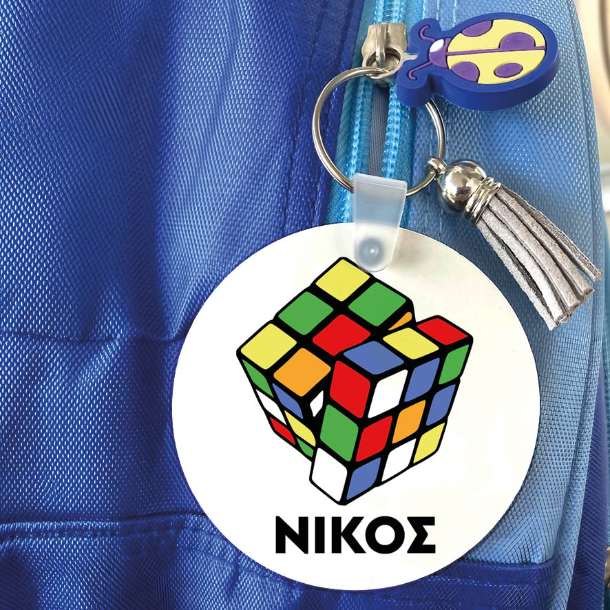 Μπρελόκ ξύλινο “Rubik”