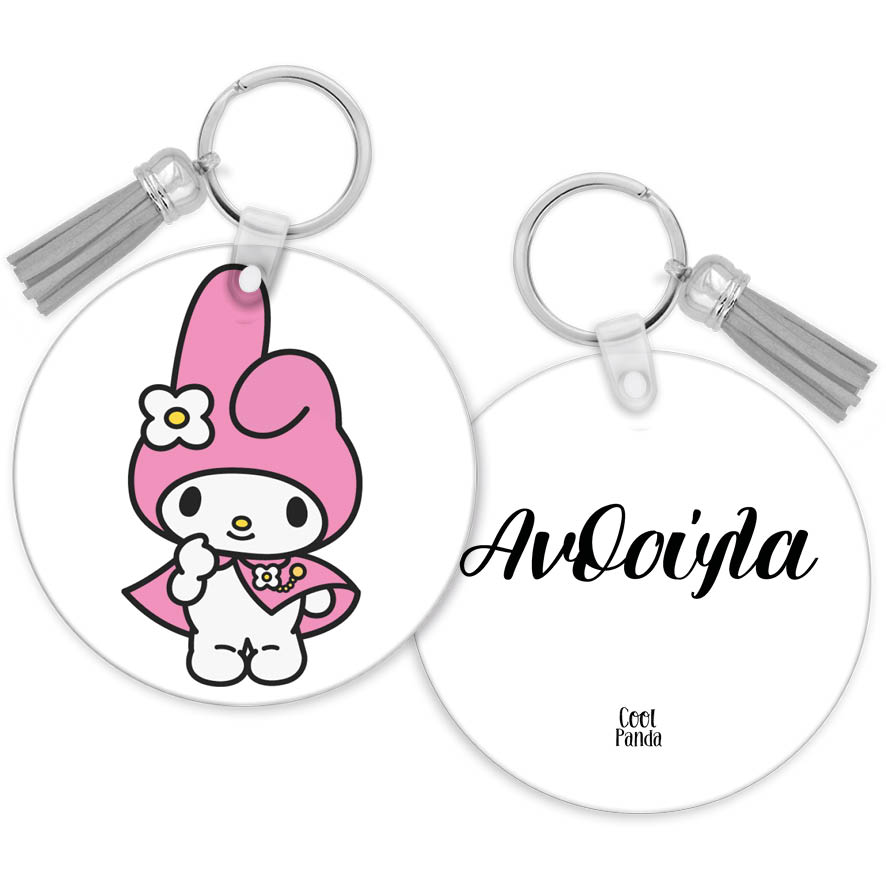 Μπρελόκ ξύλινο “Kuromi Pink”