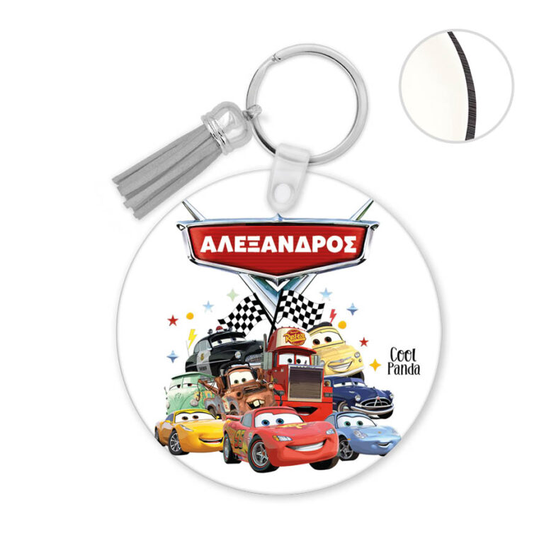 Μπρελόκ ξύλινο “Mac quin”