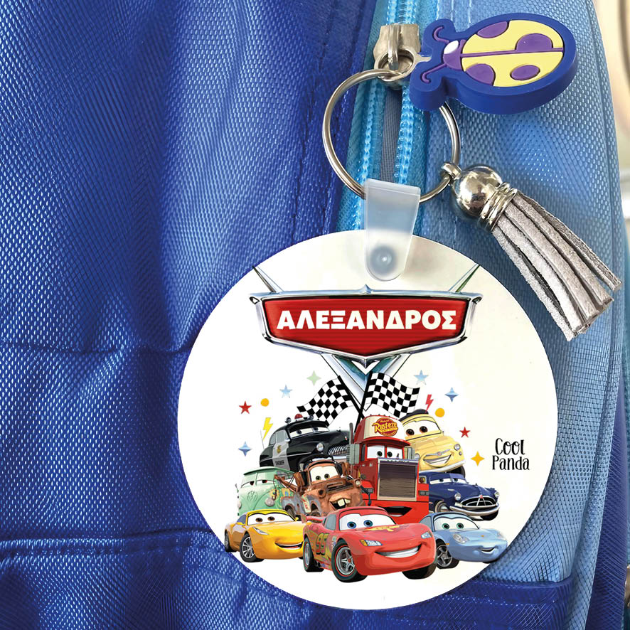 Μπρελόκ ξύλινο “Mac quin”