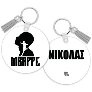 Μπρελόκ ξύλινο “MBappe Graphic”