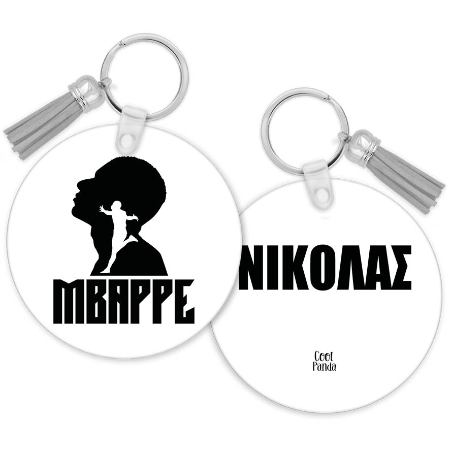 Μπρελόκ ξύλινο “MBappe Graphic”