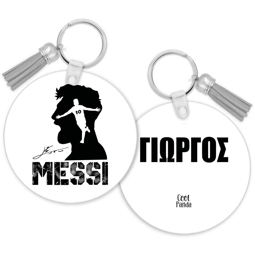 Λαμπάδα “Messi Graphic”