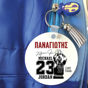 Μπρελόκ ξύλινο “Michael Jordan”