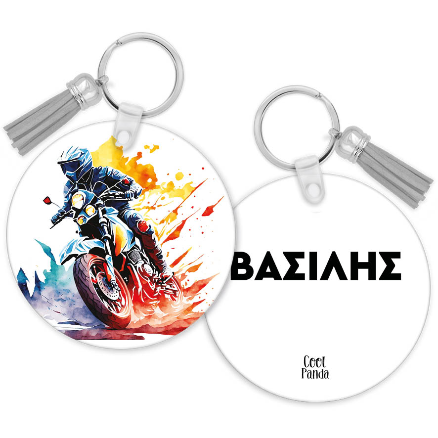 Μπρελόκ ξύλινο “Μηχανή”