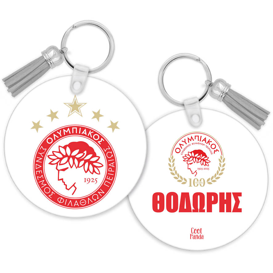 Μπρελόκ ξύλινο “ΟΛΥΜΠΙΑΚΟΣ”