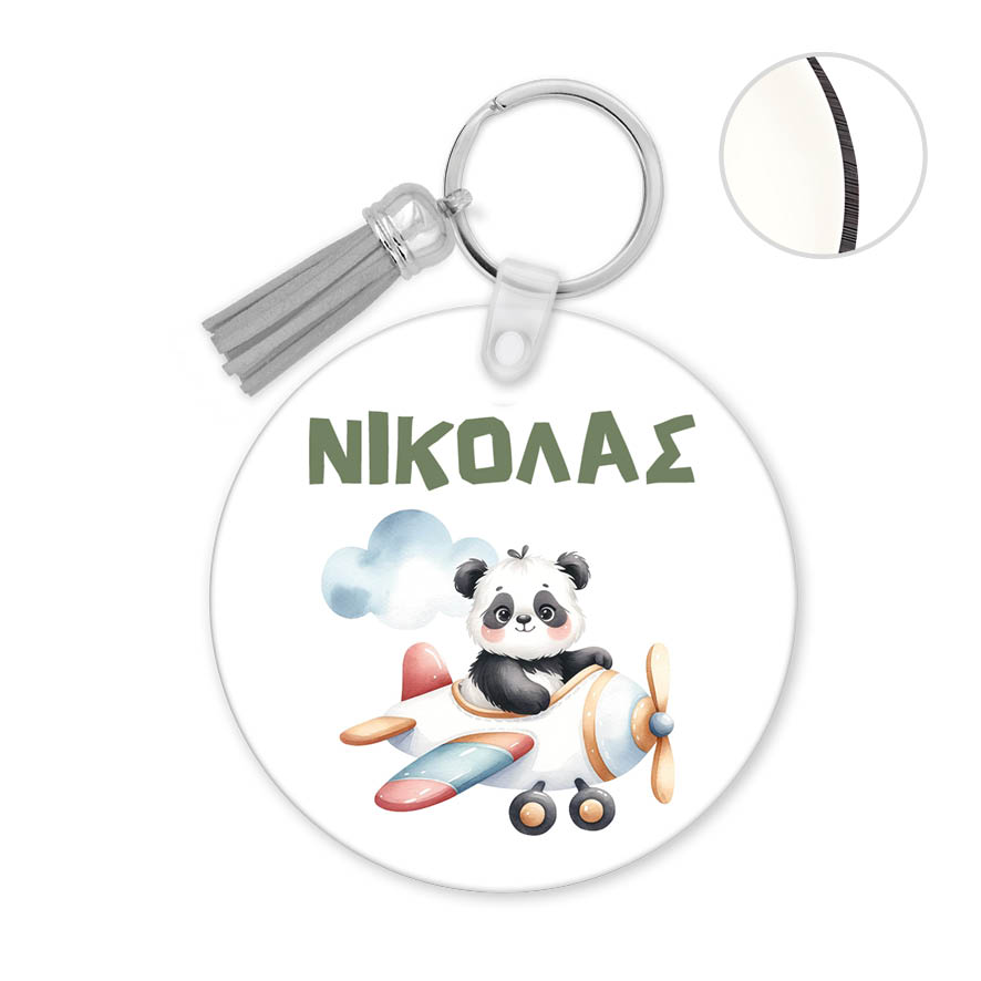 Μπρελόκ ξύλινο “Panda”