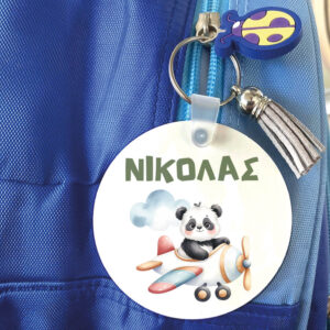 Μπρελόκ ξύλινο “Panda”