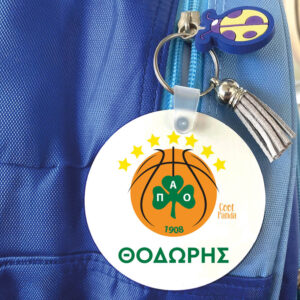 Μπρελόκ ξύλινο “ΠΑΟ μπάσκετ”