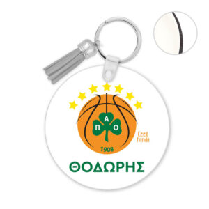 Μπρελόκ ξύλινο “ΠΑΟ μπάσκετ”