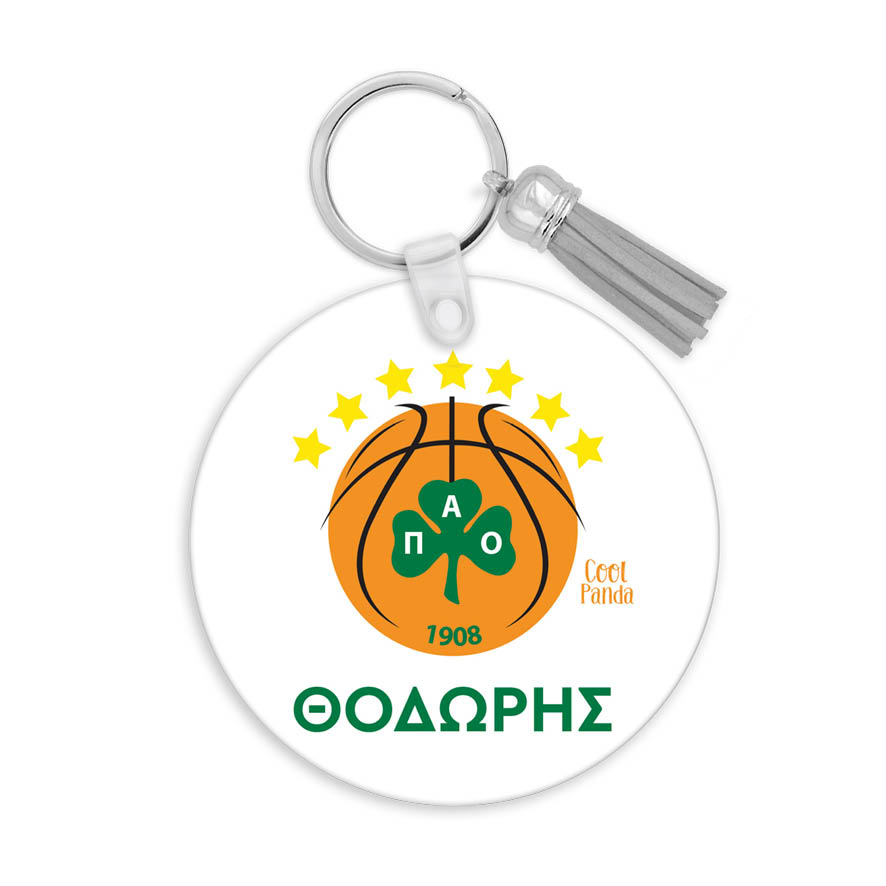 Μπρελόκ ξύλινο “ΠΑΟ μπάσκετ”