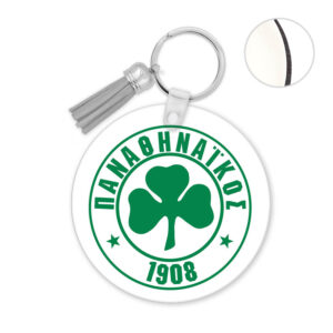 Μπρελόκ ξύλινο “ΠΑΟ ποδόσφαιρο”