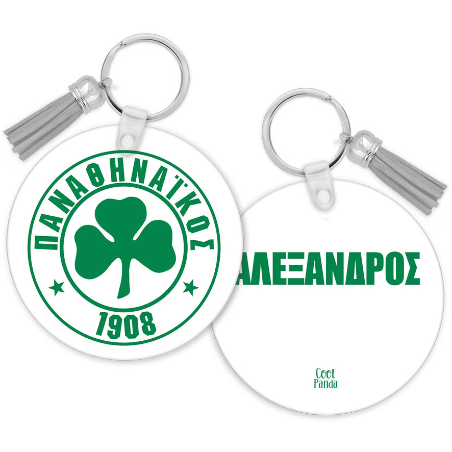 Μπρελόκ ξύλινο “ΠΑΟ ποδόσφαιρο”