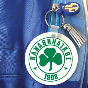 Μπρελόκ ξύλινο “ΠΑΟ ποδόσφαιρο”