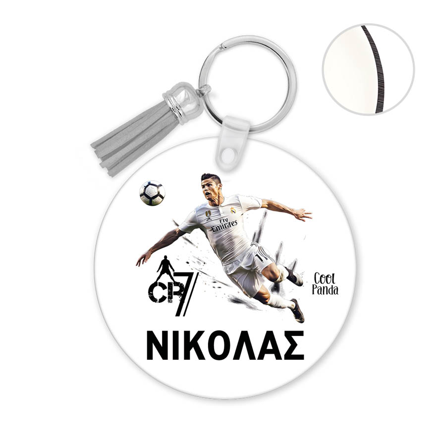 Μπρελόκ ξύλινο “Ronaldo”