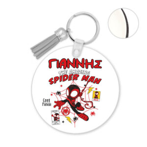 Μπρελόκ ξύλινο “Spidey”