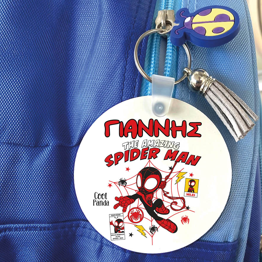 Μπρελόκ ξύλινο “Spidey”