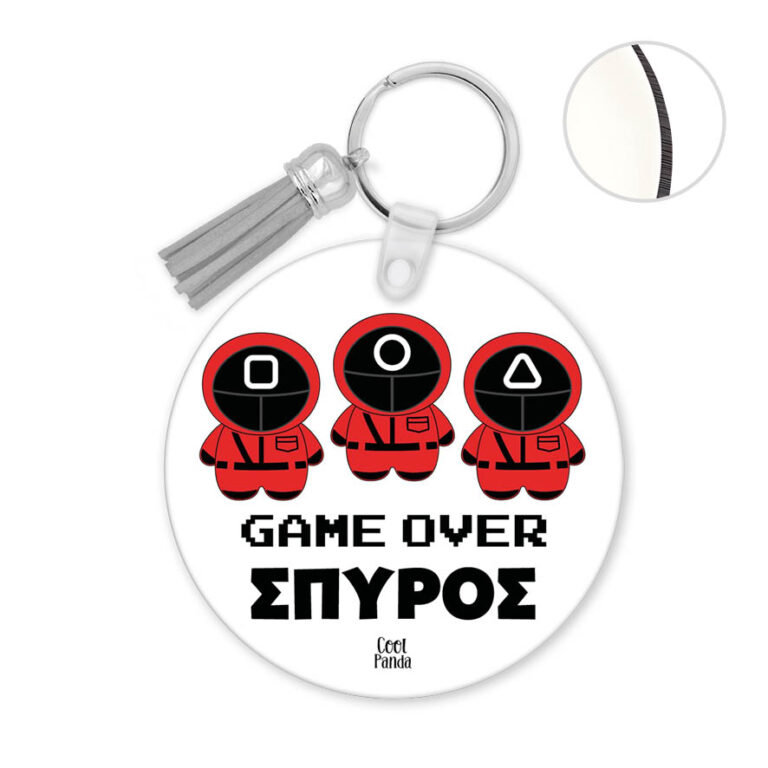 Μπρελόκ ξύλινο “Squid game”