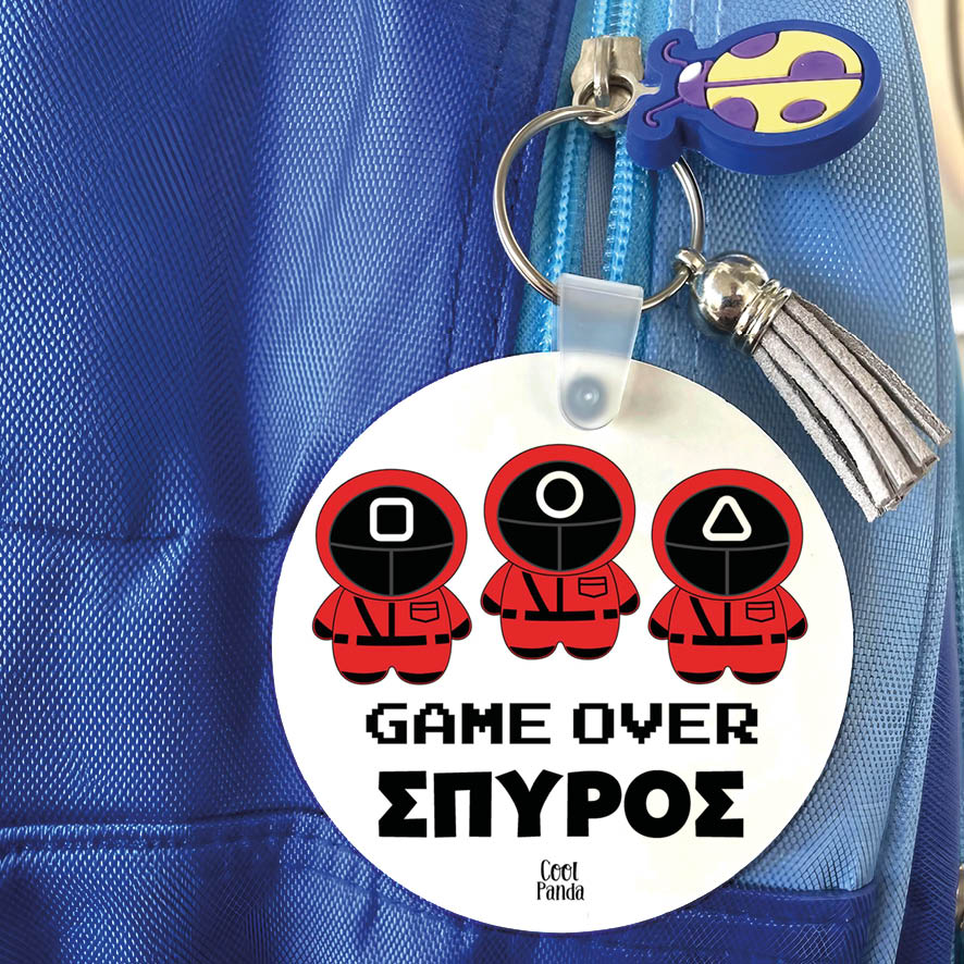 Μπρελόκ ξύλινο “Squid game”
