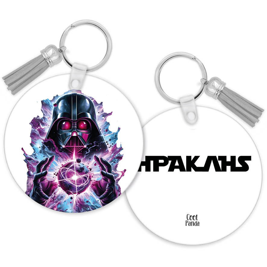 Μπρελόκ ξύλινο “Star Wars Purple”