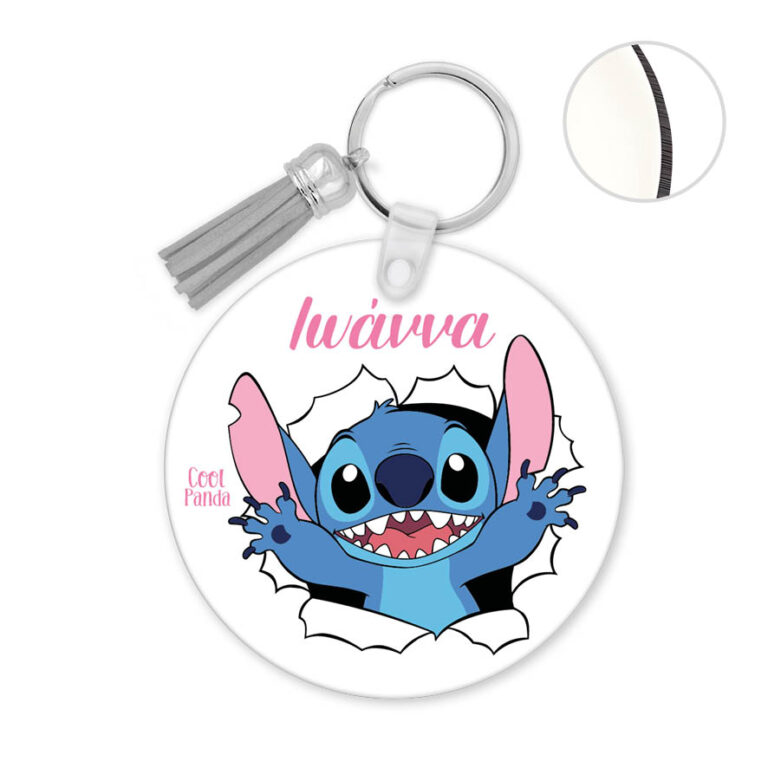 Μπρελόκ ξύλινο “Stitch”