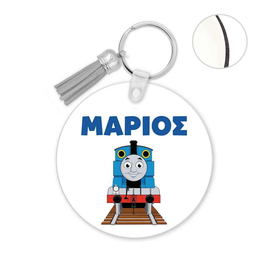Μπρελόκ ξύλινο “Τόμας το τρενάκι”