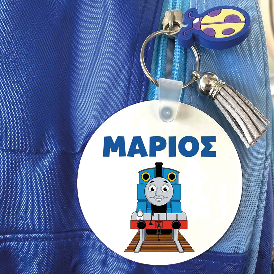 Μπρελόκ ξύλινο “Τόμας το τρενάκι”