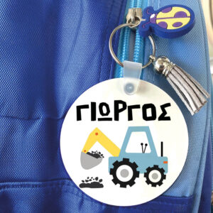 Μπρελόκ ξύλινο “Trucks”