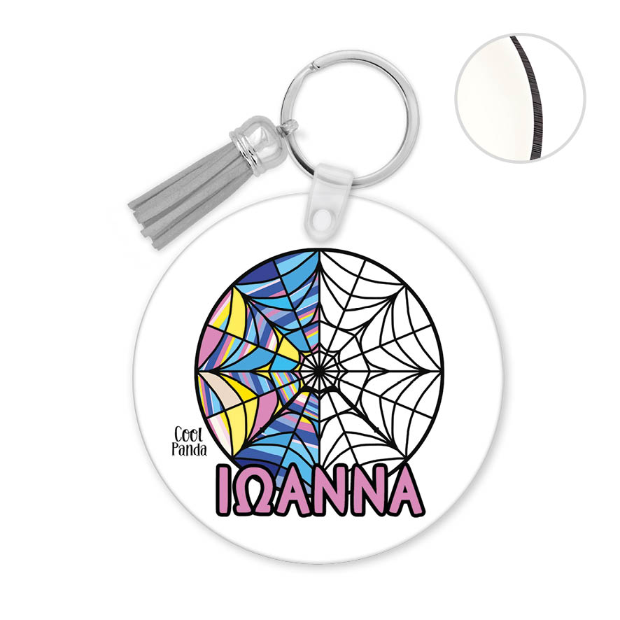 Μπρελόκ ξύλινο “Ιστός Wednesday”