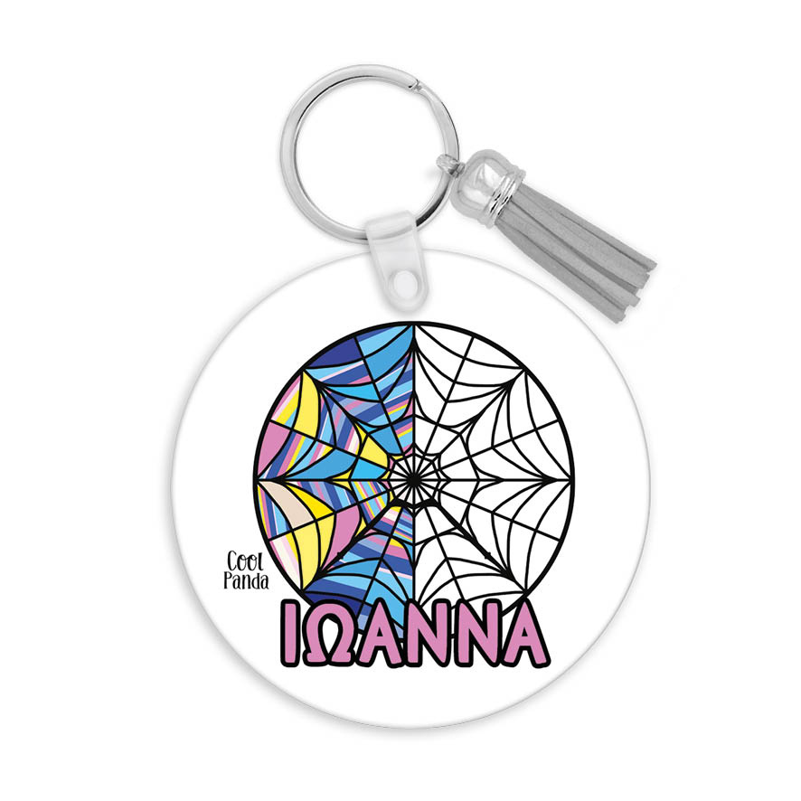 Μπρελόκ ξύλινο “Ιστός Wednesday”