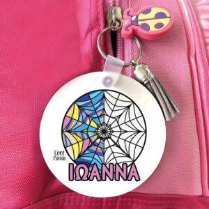 Μπρελόκ ξύλινο “Ιστός Wednesday”