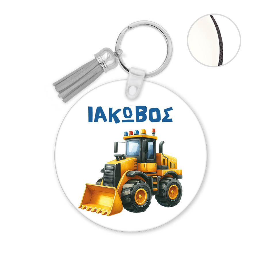 Μπρελόκ ξύλινο “Yellow trucks”
